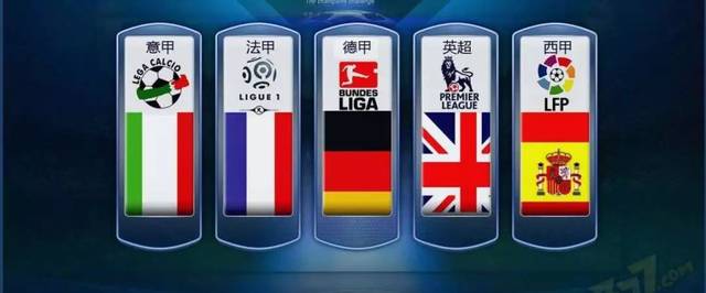 特别是在篮 特别是在篮