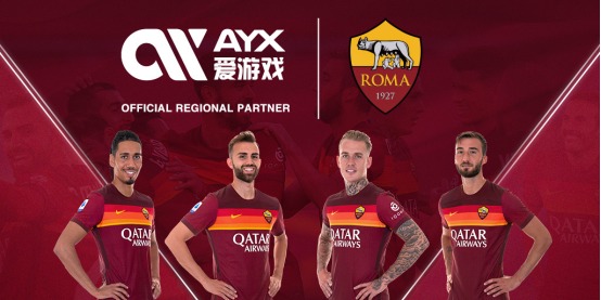 的AI峰会