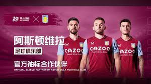 迫使年轻球 迫使年轻球